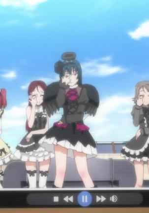 Idol wa Hitoshirezu Ecchi ga Shitai Page #23