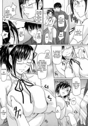 Mai Favorite EX Chapter Ayaka - Page 14