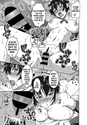 Oyome-san. | Mi (Varonil) Esposa. Page #17