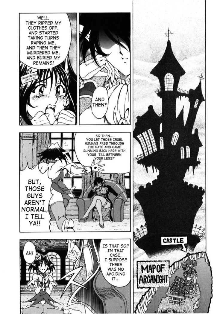 Sukei Harou Ep2