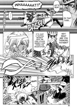 Sukei Harou Ep2 Page #10