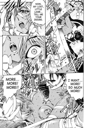 Sukei Harou Ep2 Page #17
