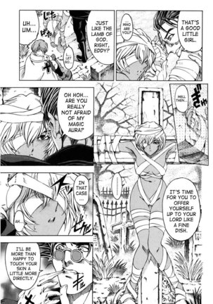 Sukei Harou Ep2 Page #13