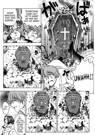 Sukei Harou Ep2 - Page 7