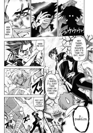 Sukei Harou Ep2 Page #12