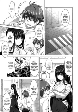 Isshoukenmei na Kimi ga Suki Page #8