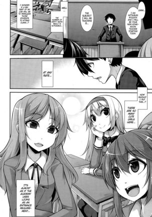 Clever? Solution ch.1 Page #4