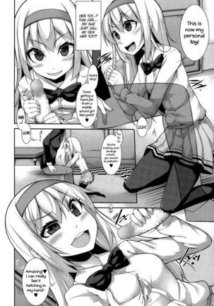 Clever? Solution ch.1 Page #12