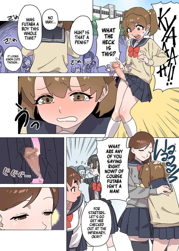 Kawai Futaba no Junan | Kawai Futaba Has a Problem