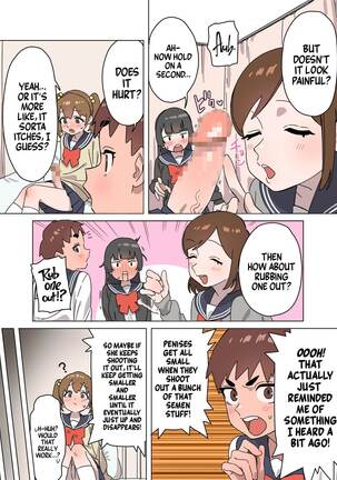 Kawai Futaba no Junan | Kawai Futaba Has a Problem - Page 4