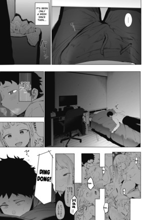 Eightman-sensei no Okage de Kanojo ga Dekimashita! 3 Page #11
