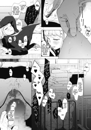 Eightman-sensei no Okage de Kanojo ga Dekimashita! 3 Page #2