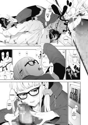 Eightman-sensei no Okage de Kanojo ga Dekimashita! 3 Page #17