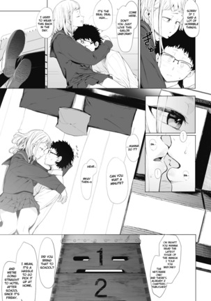 Eightman-sensei no Okage de Kanojo ga Dekimashita! 3 Page #5
