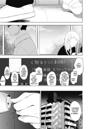 Eightman-sensei no Okage de Kanojo ga Dekimashita! 3 Page #21