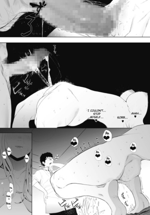 Eightman-sensei no Okage de Kanojo ga Dekimashita! 3 Page #39