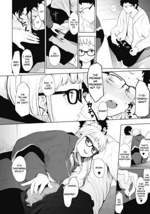 Eightman-sensei no Okage de Kanojo ga Dekimashita! 3 Page #14