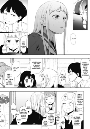 Eightman-sensei no Okage de Kanojo ga Dekimashita! 3 Page #9