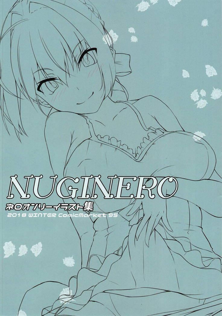NUGINERO