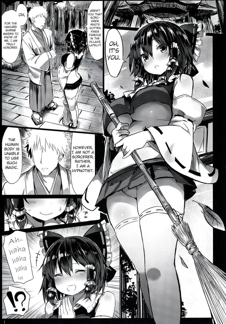 Kanzen Kuppuku Saimin Reimu