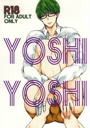 YOSHIYOSHI Page #1