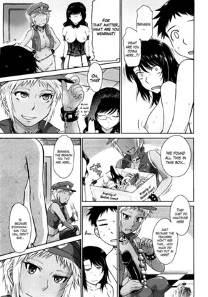 Afterschool Chapter 8- END Page #5