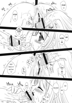 Lala no Love Song Page #18