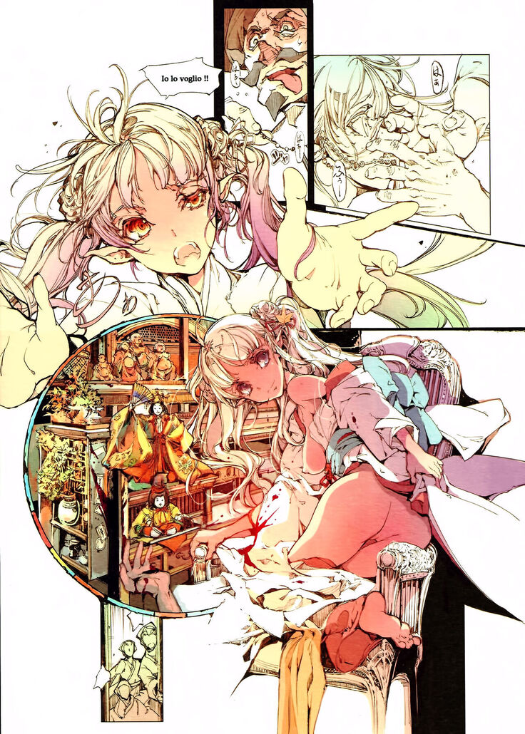 Jinbaori no Kishi