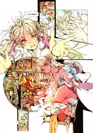 Image 12532914
