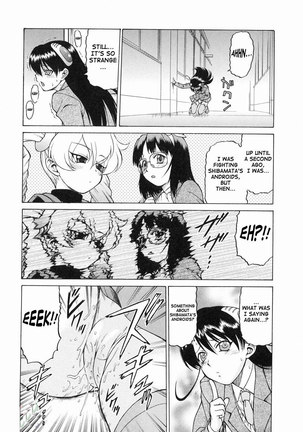 Petit Roid3Vol3 - Act13 Page #2