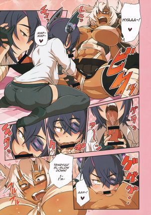 Tenryuu-chan to Musashi ga H Suru Hon - Page 4