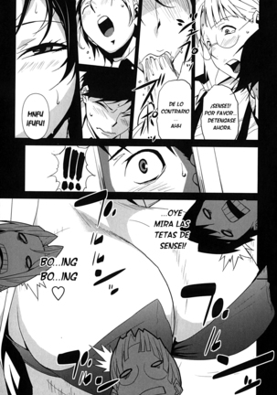 BUST UP SCHOOL -Yawaraka Kigougun- - Page 8