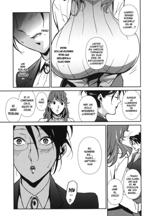 BUST UP SCHOOL -Yawaraka Kigougun- - Page 81