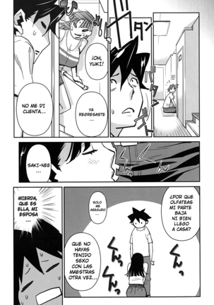 BUST UP SCHOOL -Yawaraka Kigougun- - Page 161