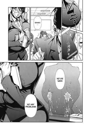 BUST UP SCHOOL -Yawaraka Kigougun- - Page 67