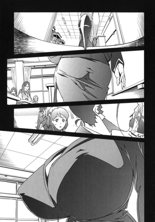 BUST UP SCHOOL -Yawaraka Kigougun- - Page 63