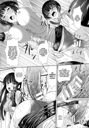 Kurotebukuro Oyako no Bokki Kanri   =White Symphony= Page #18