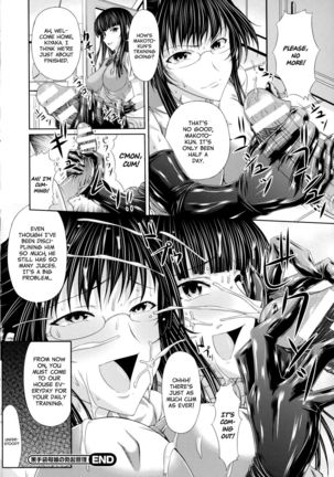 Kurotebukuro Oyako no Bokki Kanri   =White Symphony= - Page 22