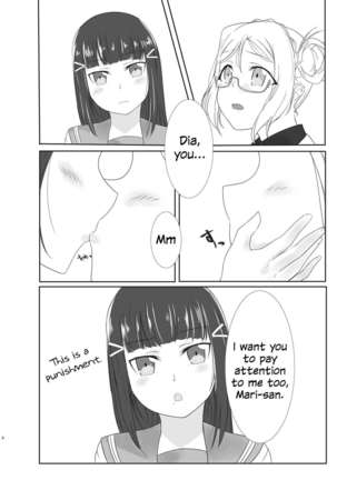 Oshiete Sense | Let Us Hear You, Sensei Page #7