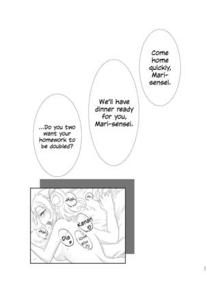 Oshiete Sense | Let Us Hear You, Sensei Page #20