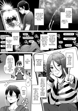 Oku-sama o Ai Niku-sama | That Milf is a Meat Lover - Page 2