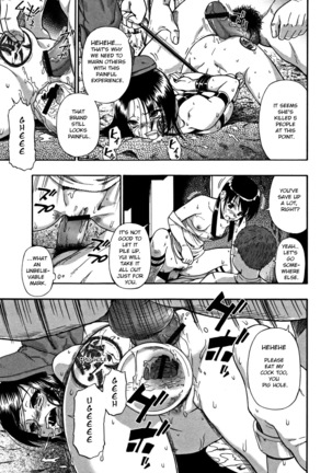 Nikuana Kukai Page #78