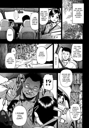 Nikuana Kukai Page #58