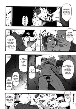 Nikuana Kukai Page #83