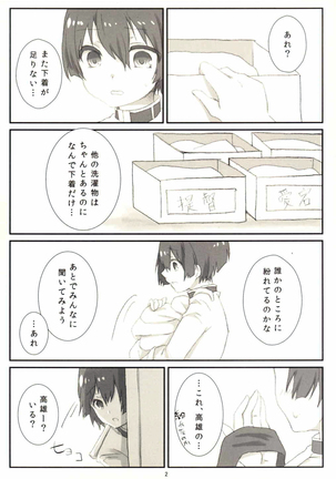 Image 7183393