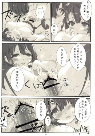 Image 7183402