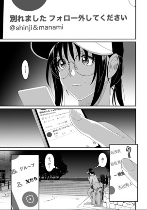 Image 9331671
