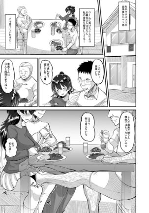 Image 10691809