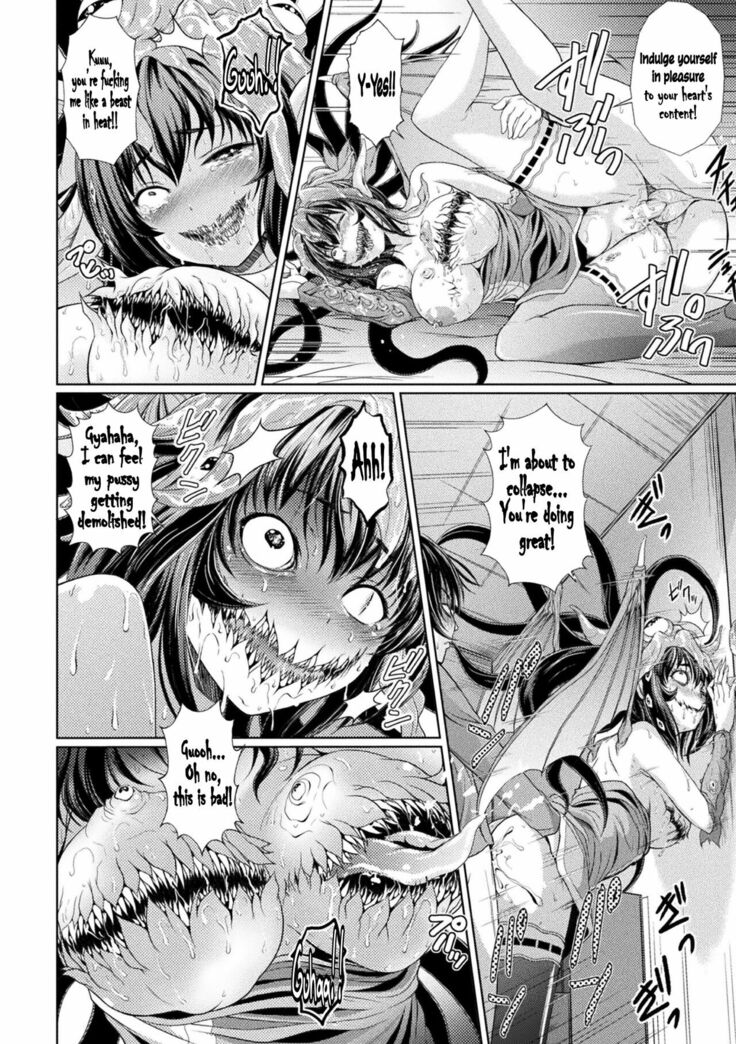 Lulu no Ie no Omo | The Landlord of Lulu's House