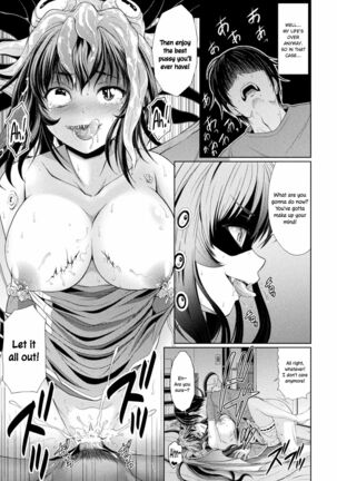 Lulu no Ie no Omo | The Landlord of Lulu's House Page #13